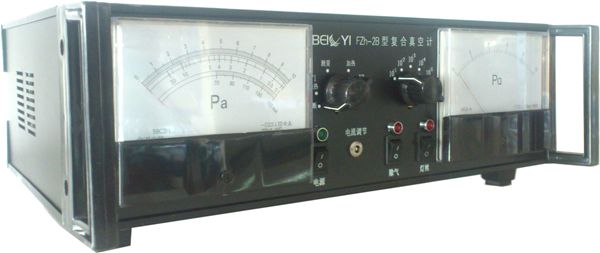 FZH-2Bռ