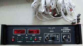 HY9940C-PLCѹ